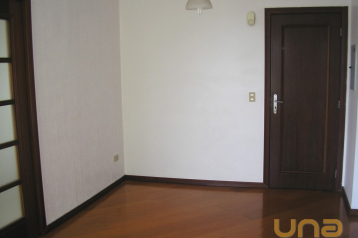 Apartamento com 2 quartos no Centro de 74,75 m²