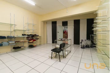 Loja com 28.95 m² no Centro
